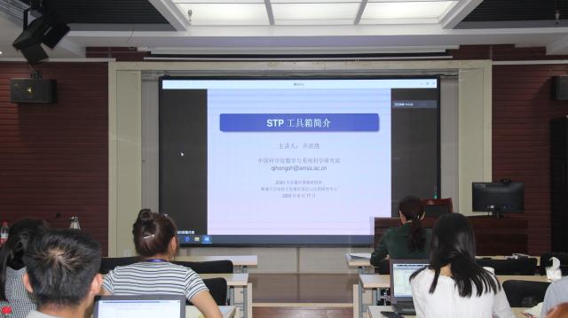 BBIN宝盈集团官方网站