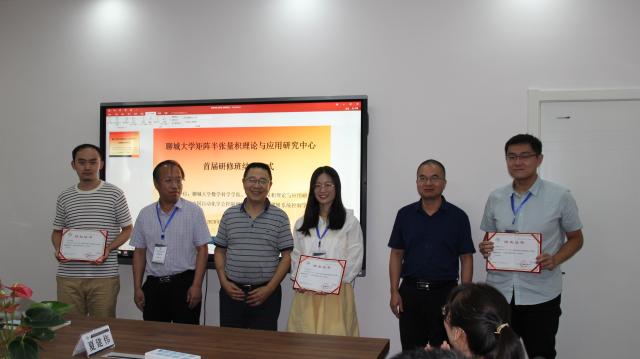 BBIN宝盈集团官方网站