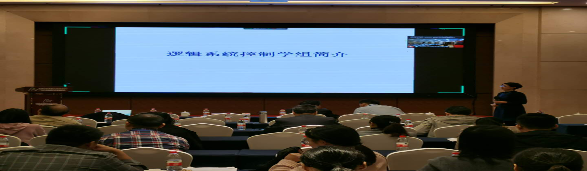 BBIN宝盈集团官方网站