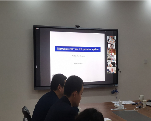 BBIN宝盈集团官方网站