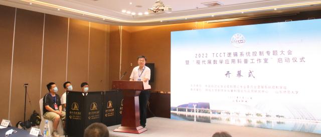 BBIN宝盈集团官方网站