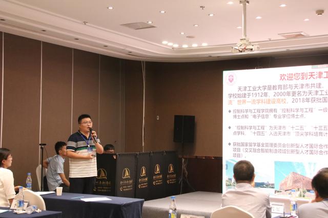 BBIN宝盈集团官方网站