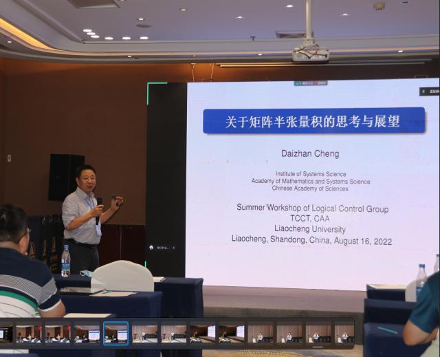 BBIN宝盈集团官方网站