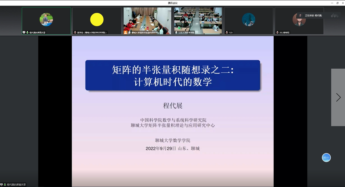 BBIN宝盈集团官方网站