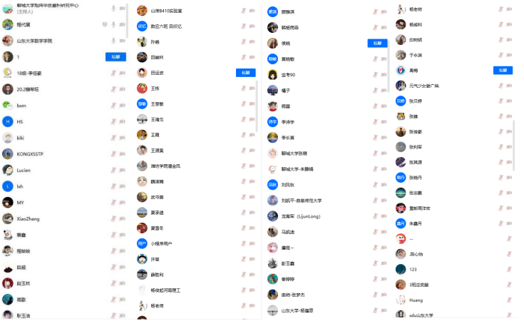 BBIN宝盈集团官方网站