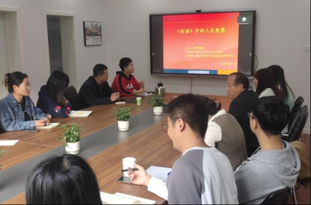 BBIN宝盈集团官方网站
