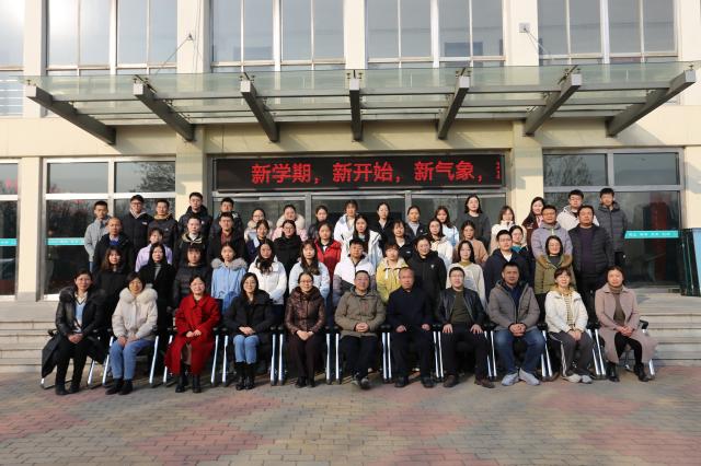 BBIN宝盈集团官方网站