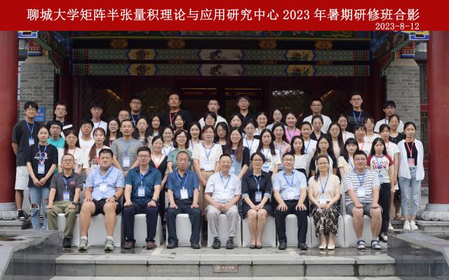 BBIN宝盈集团官方网站