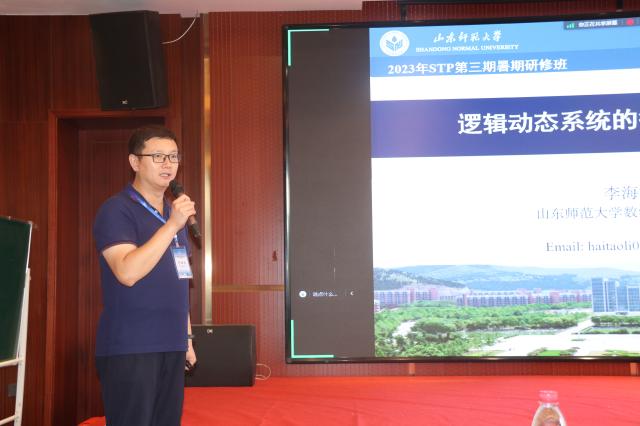 BBIN宝盈集团官方网站