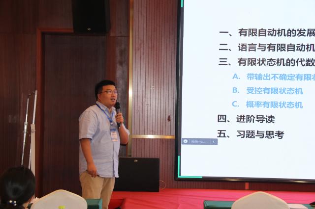BBIN宝盈集团官方网站