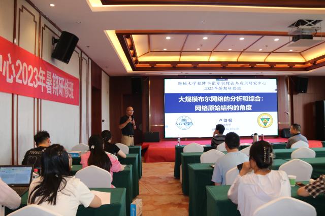BBIN宝盈集团官方网站