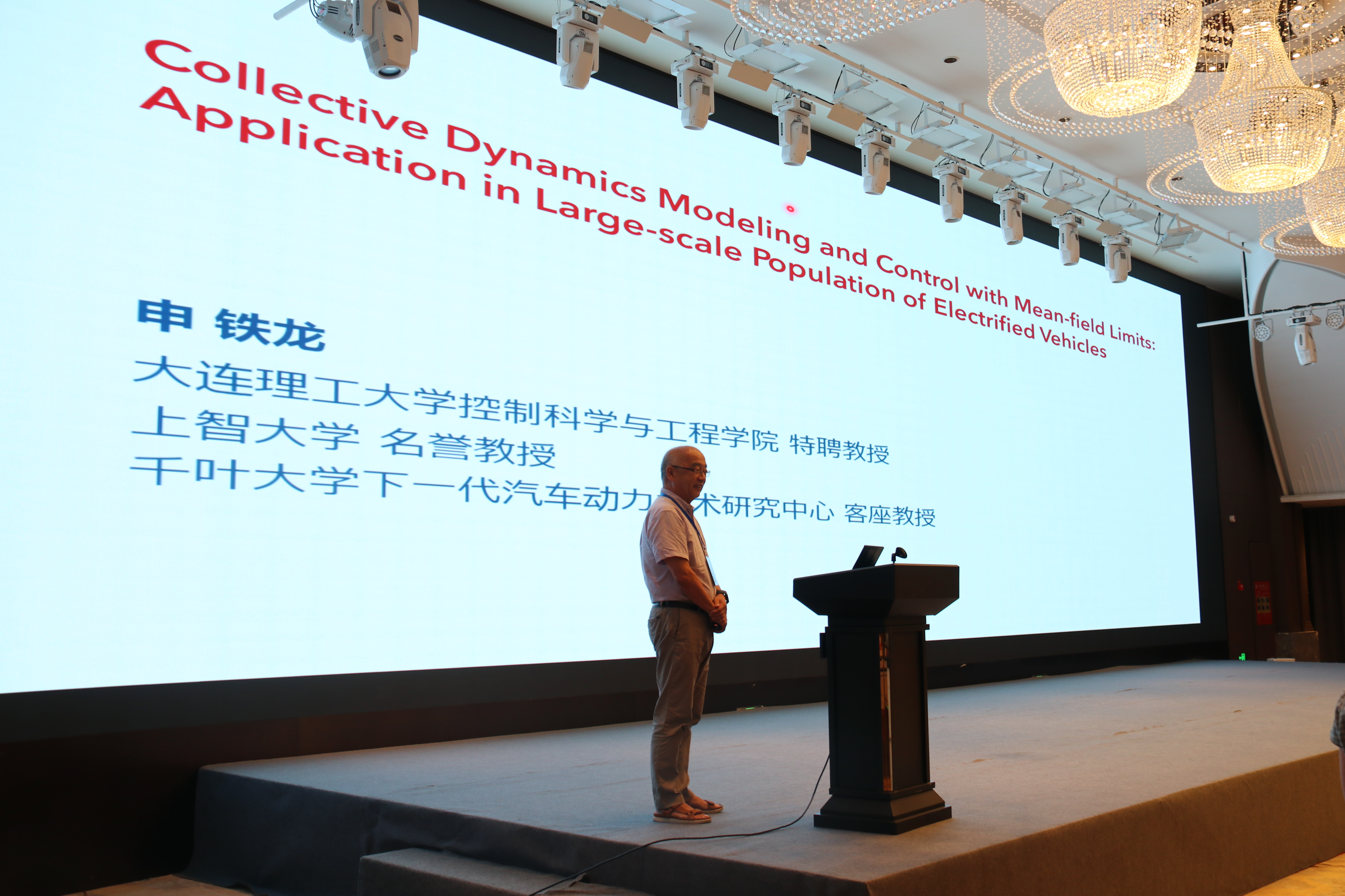 BBIN宝盈集团官方网站