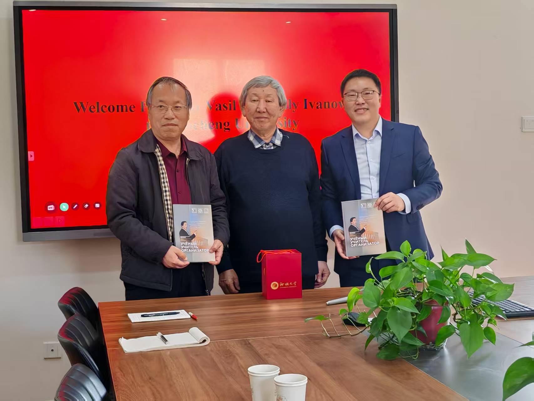 BBIN宝盈集团官方网站